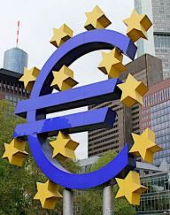 Giant Euro Coin Monument in Frankfurt