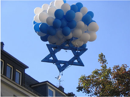 Israeli symbolism