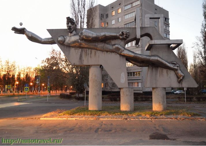 Atomic Monument in Kurchatov, Russia